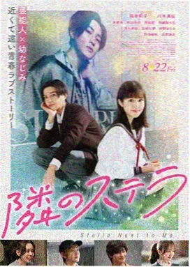 擎天柱：崛起